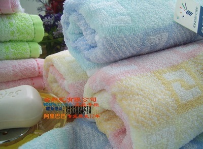 金號(hào)毛巾正品 純棉 批發(fā)提緞毛巾素色 實(shí)惠全棉面巾 4145 - 金號(hào)毛巾正品 純棉 批發(fā)提緞毛巾素色 實(shí)惠全棉面巾 4145廠家 - 金號(hào)毛巾正品 純棉 批發(fā)提緞毛巾素色 實(shí)惠全棉面巾 4145價(jià)格 - 臨清市金織匯紡織品購(gòu)銷(xiāo)有限公司