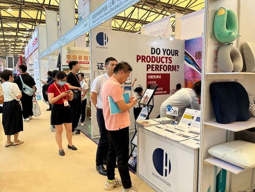 海恩斯坦參展第31屆華東進出口商品交易會,助力紡織行業(yè)品質(zhì)升級