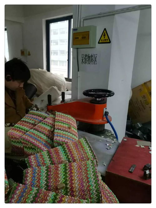 平安創建 百日攻堅 安全生產隱患曝光臺12.14日 義烏市明美紡織品廠